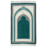 Premium Velvet Prayer Rug – Elegant Islamic Design with Multiple Color Options