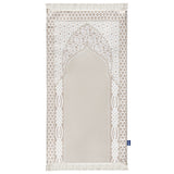 Imperial Beige Naseej Prayer Mat