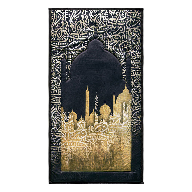 Dark Arabic calligraphy premium prayer mat with foam padding

