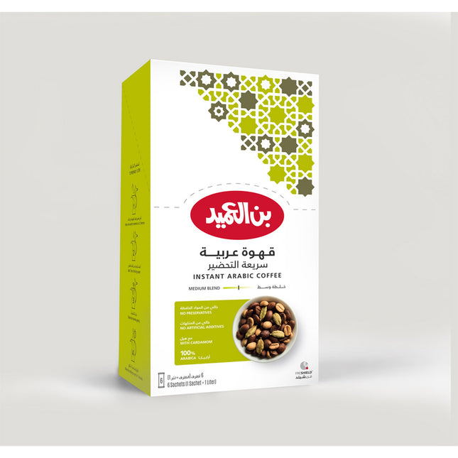 Instant Arabic Coffee with Cardamom | Dark Roast Arabica Coffee | 6 Sachets
