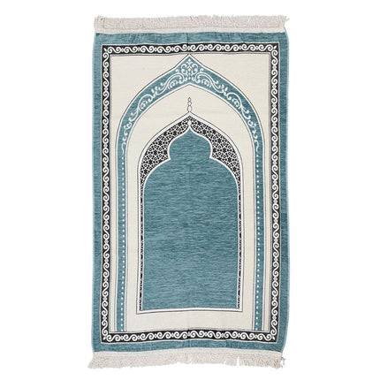 Premium Velvet Prayer Rug – Elegant Islamic Design with Multiple Color Options