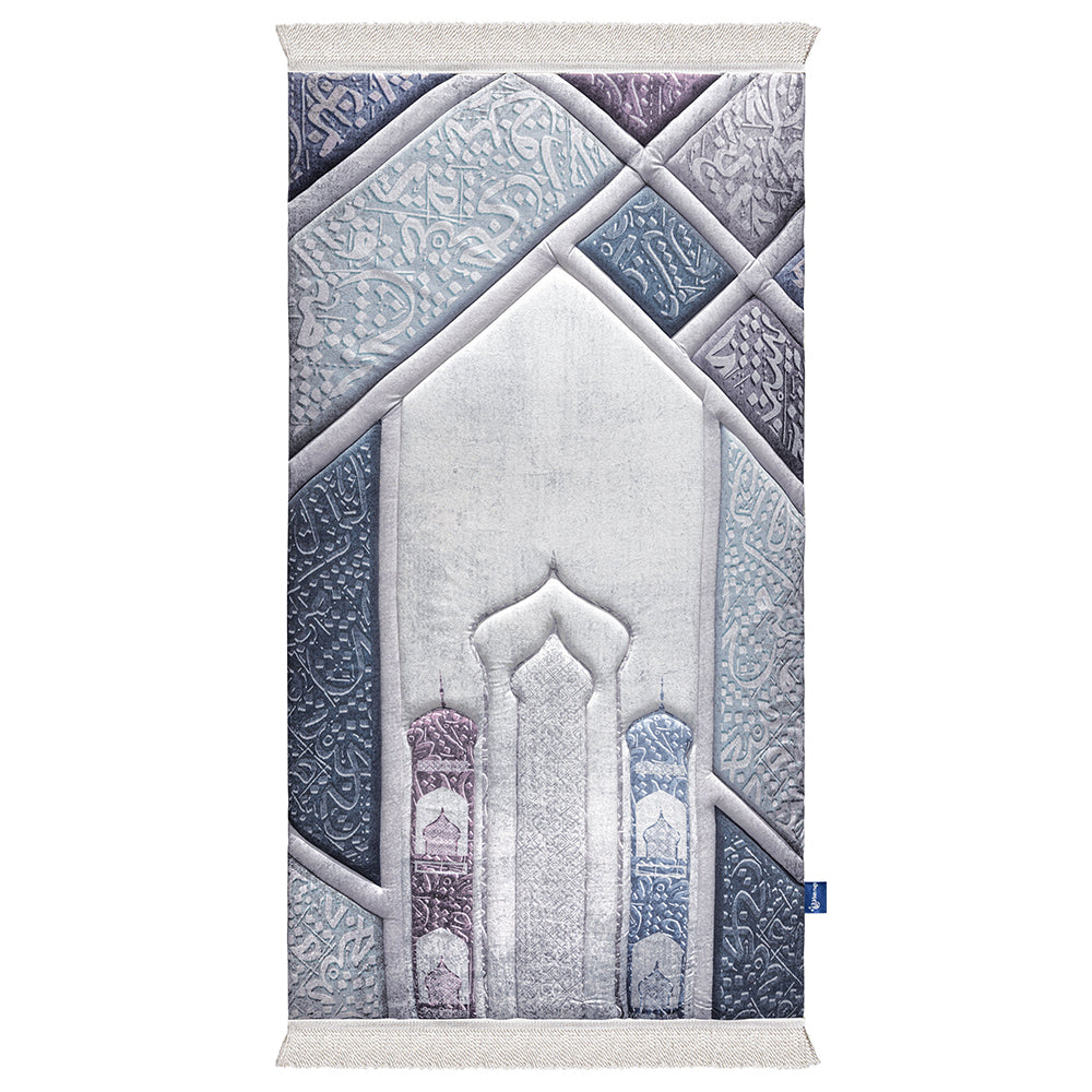 Arabic Calligraphy Premium Prayer Mat