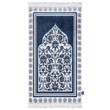 Florish Blue Original Prayer Mat