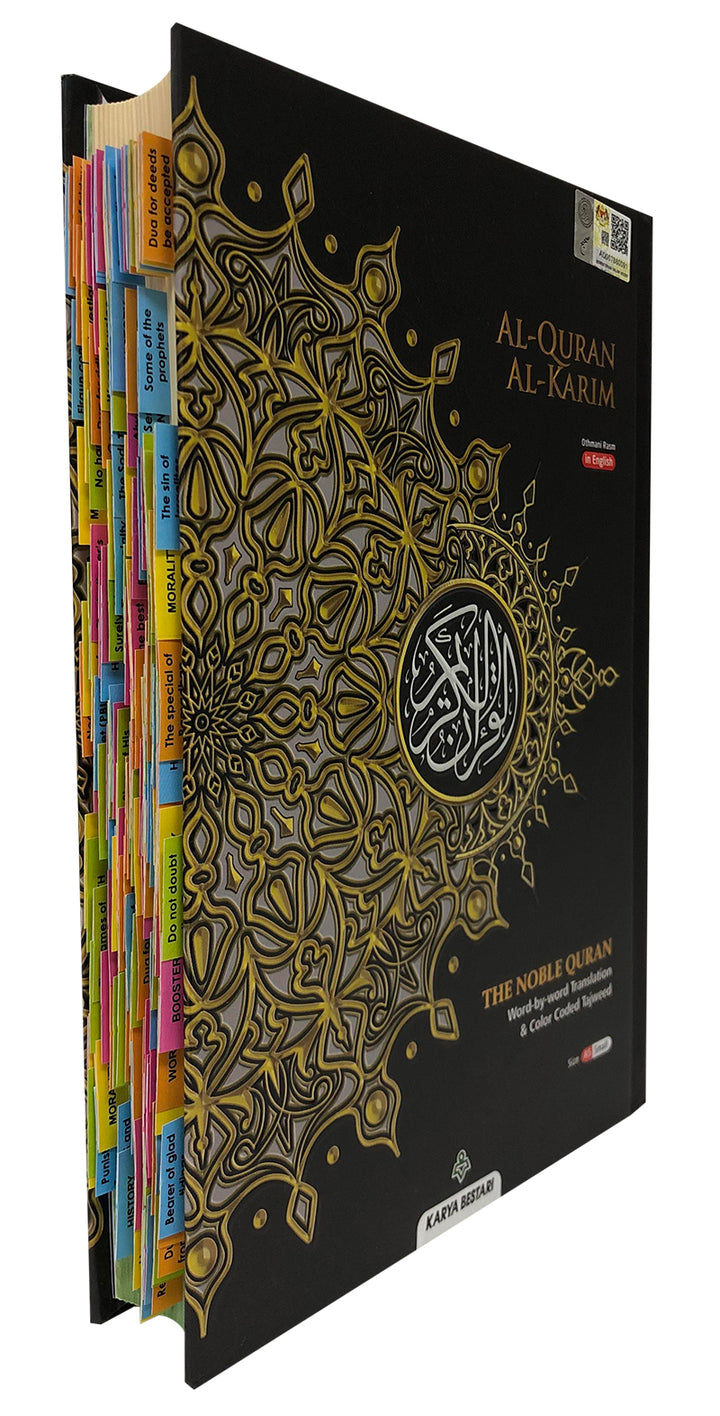 Al-Quran Al-Karim: The Noble Quran with 200 Verse Tags and 30 Juz Tags (Medium B5 Size, 6.9" x 9.8", Colors May Vary)