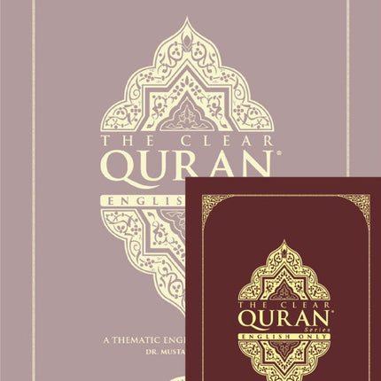 The Clear Quran: Single Column English (Pocket Size)