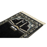 Mecca Original Prayer Mat