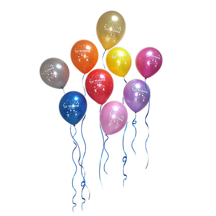 Eid Mubarak Latex Balloons (Assorted Metallic Colors, Pack of 20)