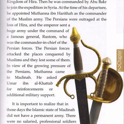 History of Islam - Umar ibn al-Khattab (R): Volume 2