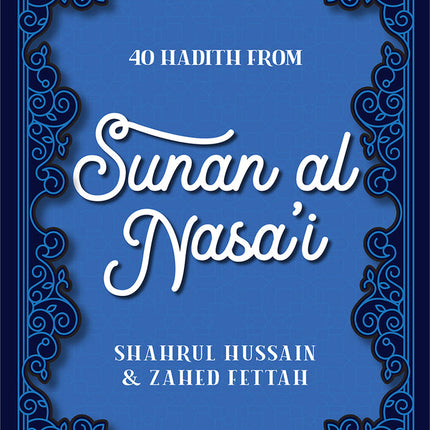 40 Hadith Collection (Box Set)