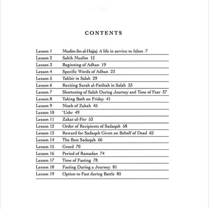 The Sahih of Imam Muslim - Ulum ul-Hadith صحيح الإمام المسلم