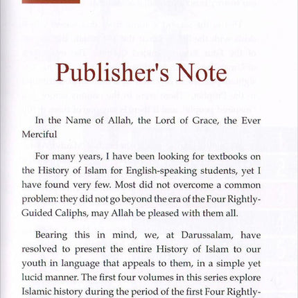 History of Islam - Umar ibn al-Khattab (R): Volume 2