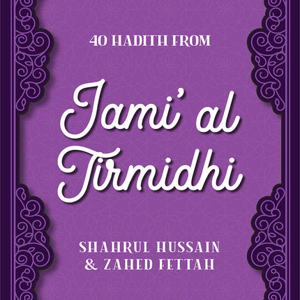 40 Hadith Collection (Box Set)