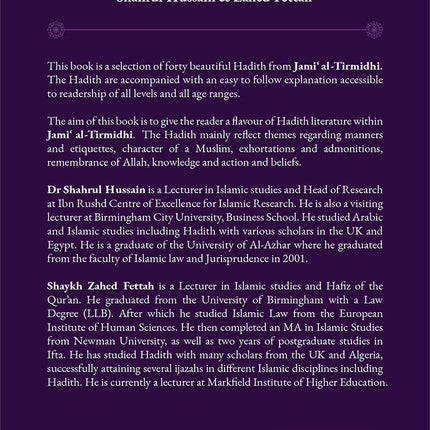 40 Hadith Collection (Box Set)