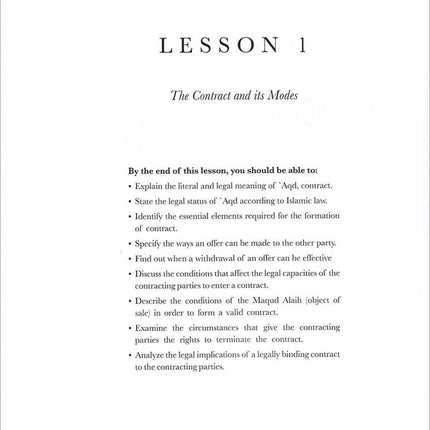 The Principles of Dealings & Transactions - Usul ul-Fiqh Muamalat أصول فقه المعاملات