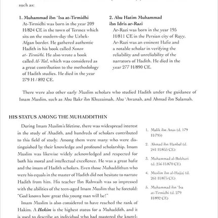 The Sahih of Imam Muslim - Ulum ul-Hadith صحيح الإمام المسلم