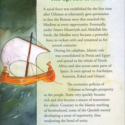Uthman Ibn Affan: The Third Caliph of Islam