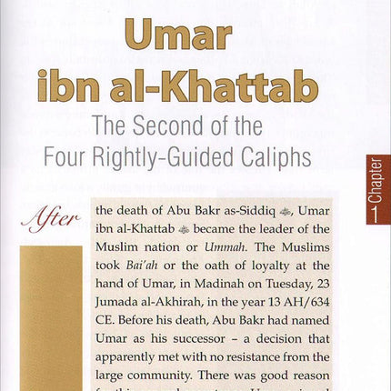 History of Islam - Umar ibn al-Khattab (R): Volume 2