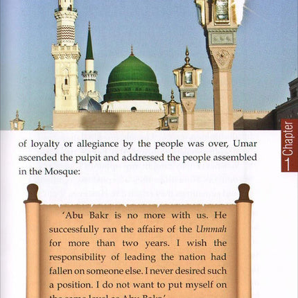 History of Islam - Umar ibn al-Khattab (R): Volume 2