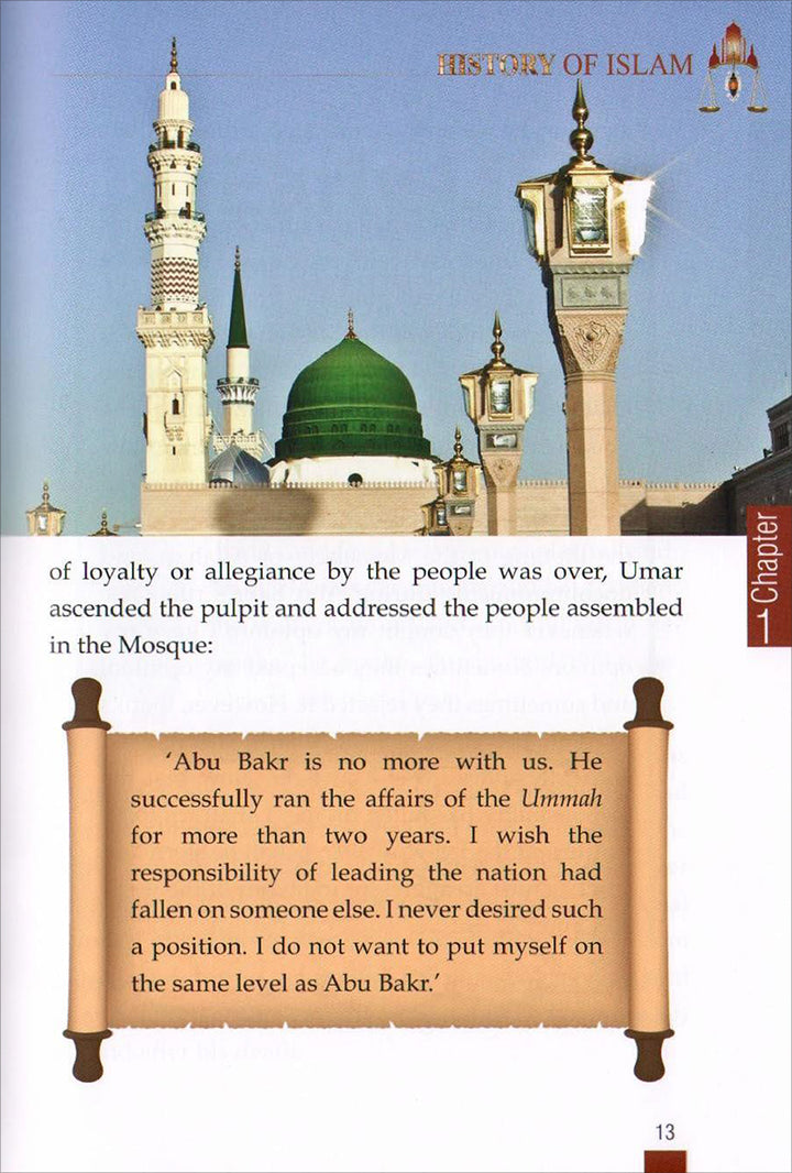 History of Islam 2: Umar ibn al-Khattab (R) تاريخ الاسلام: عمر بن الخطاب