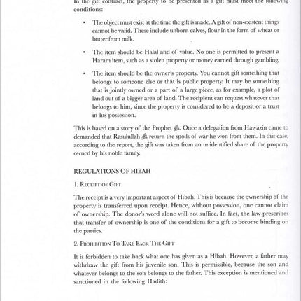 The Principles of Dealings & Transactions - Usul ul-Fiqh Muamalat أصول فقه المعاملات