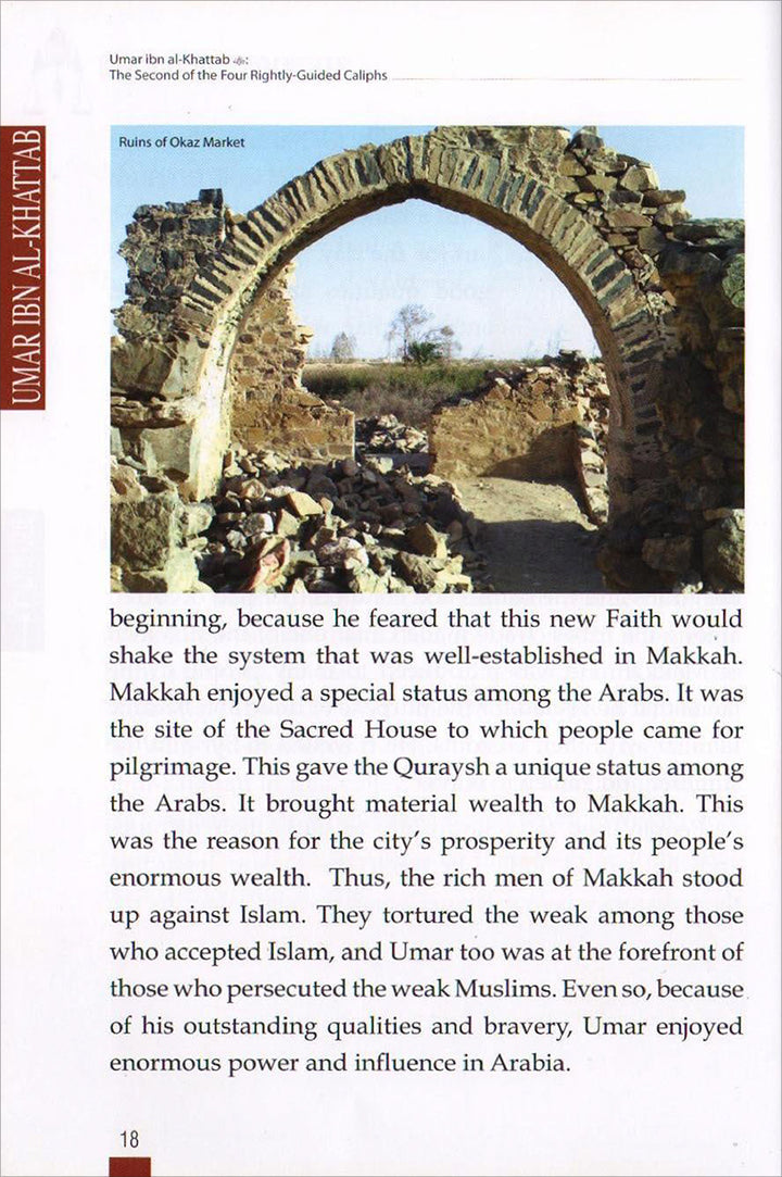 History of Islam - Umar ibn al-Khattab (R): Volume 2