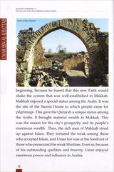 History of Islam - Umar ibn al-Khattab (R): Volume 2
