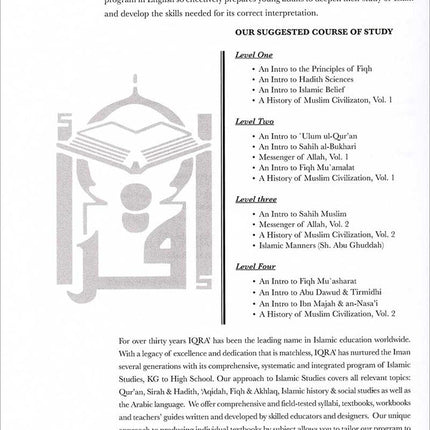 The Principles of Dealings & Transactions - Usul ul-Fiqh Muamalat أصول فقه المعاملات