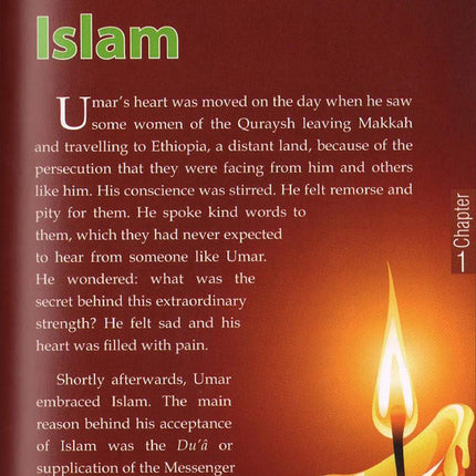 History of Islam - Umar ibn al-Khattab (R): Volume 2
