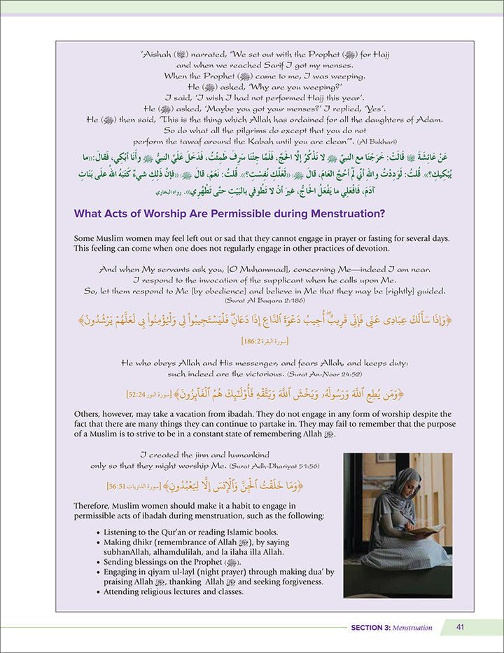 Health and Wellness - from an Islamic Perspective, Level 5