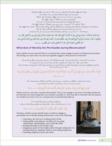 Health and Wellness - from an Islamic Perspective, Level 5