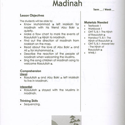 Sirah of Our Prophet Teacher's Manual: Grade 1 (Old Edition)