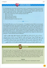 The Clear Quran - Tafsir For Kids (Surahs 1-9, Volume 1)