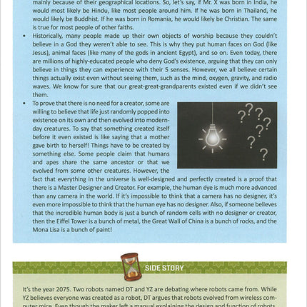 The Clear Quran - Tafsir for Kids (Surahs 1-9, Volume 1)