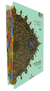Al-Quran Al-Karim: The Noble Quran with 200 Verse Tags and 30 Juz Tags (Medium B5 Size, 6.9" x 9.8", Colors May Vary)