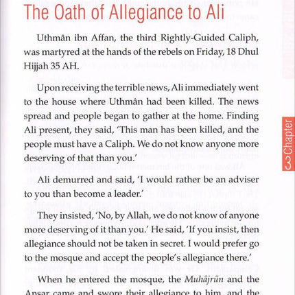 History of Islam - Ali ibn Abi Taalib (R): Volume 4