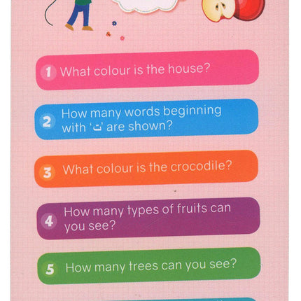 Early Learning Arabic Flash Cards