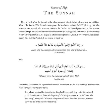 An Introduction to Usul al-Fiqh