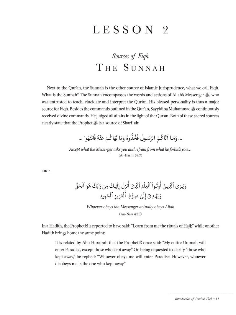 The Principles of Islamic Jurisprudence - Usul ul-Fiqh أصول الفقه الإسلامي