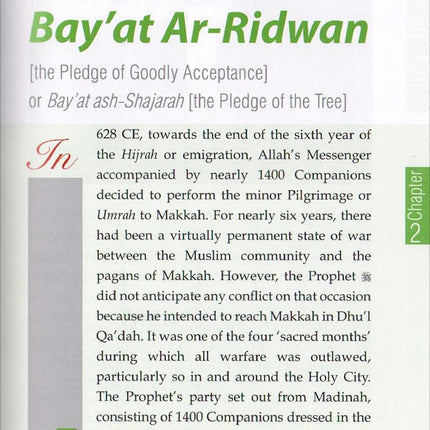 History of Islam - Uthman ibn Affan (R): Volume 3