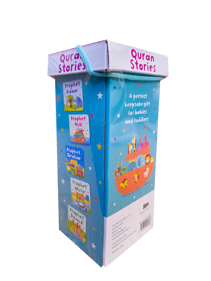 Quran Stories Book Tower (Set of 10 Chunky Board Books)
