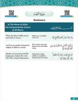 A Student's First Guide to Juz 'Amma: Part 30 (with Transliteration & Word Meaning & QR Code)