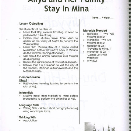 We Are Muslim Teacher's Manual: Grade 2 (Spiral Binding)