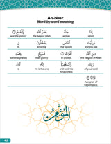 A Student's First Guide to Juz 'Amma: Part 30 (with Transliteration & Word Meaning & QR Code)