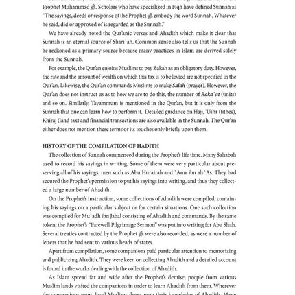 An Introduction to Usul al-Fiqh