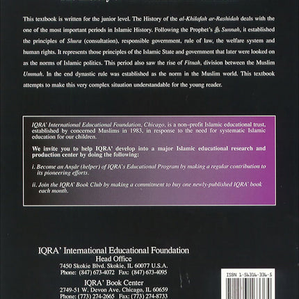 The History of Al-Khilafa Ar-Rashidah Textbook