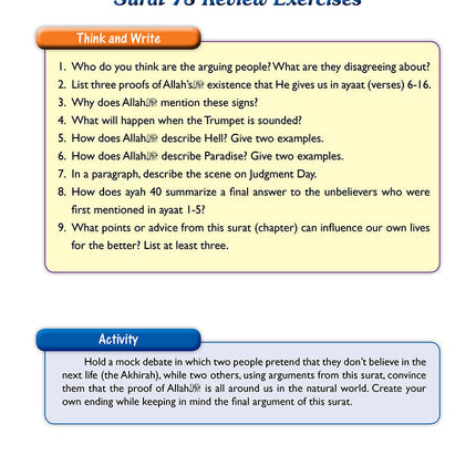 A Student's First Guide to Juz 'Amma (Without Transliteration)