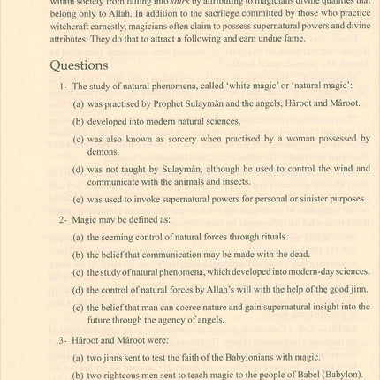 Islamic Studies: Book 3 دراسات إسلامية