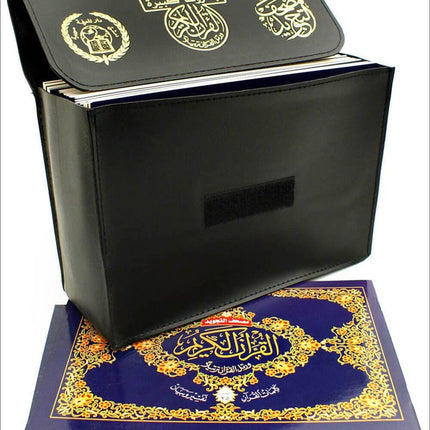 Tajweed Qur'an (Complete Qur'an in 30 Parts, Landscape Pages, Leather Case, Small Size 3.2"x4.8") مصحف التجويد