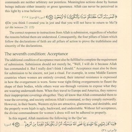 Islamic Studies: Book 4 دراسات إسلامية