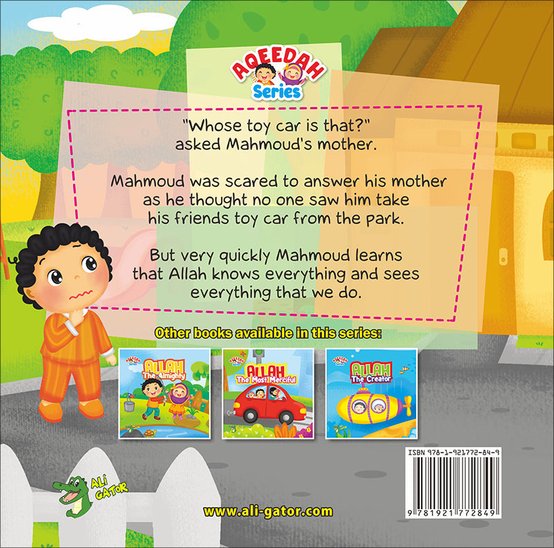 Allah Knows Everything - Aqeedah Series